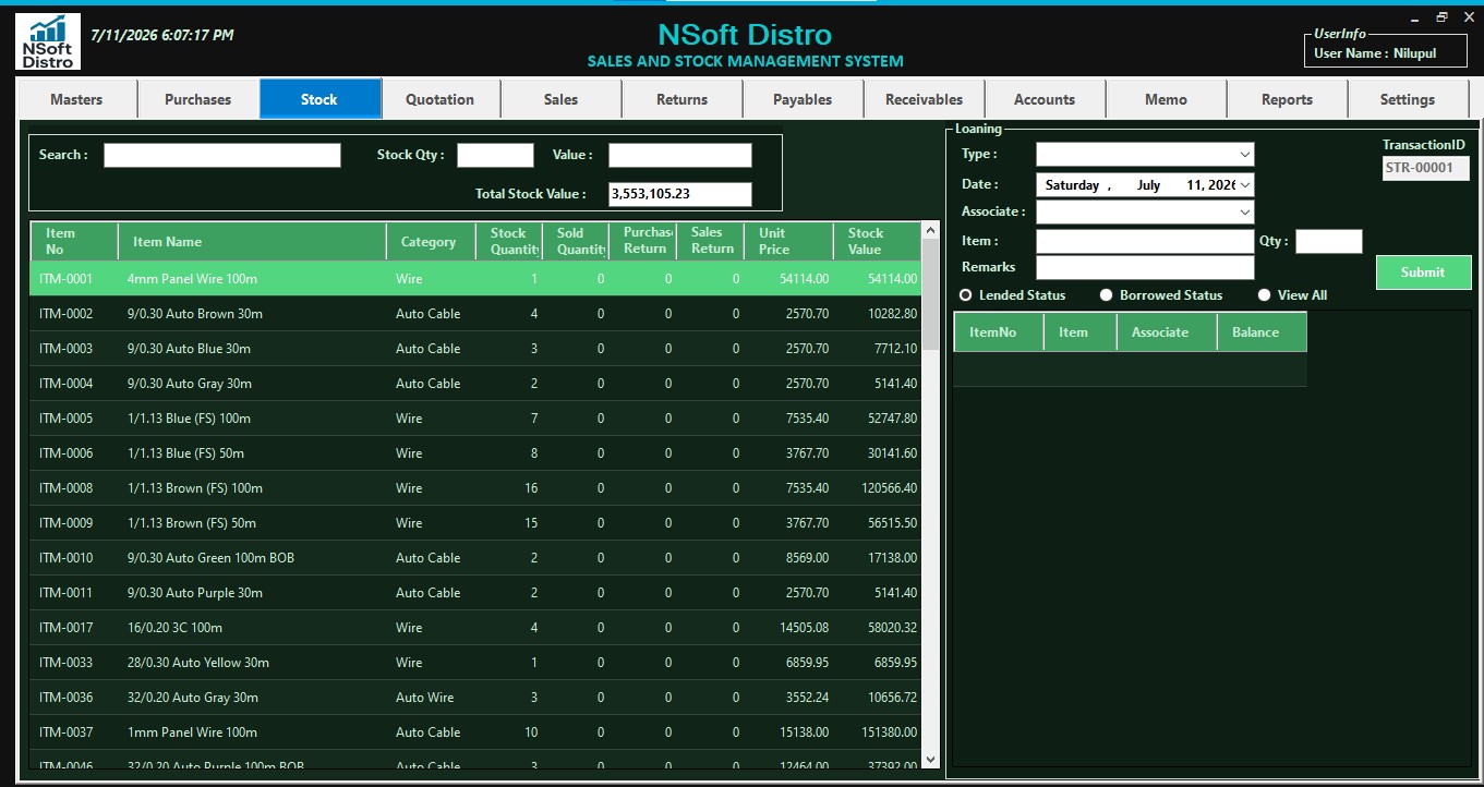NsoftDistro stock screen
